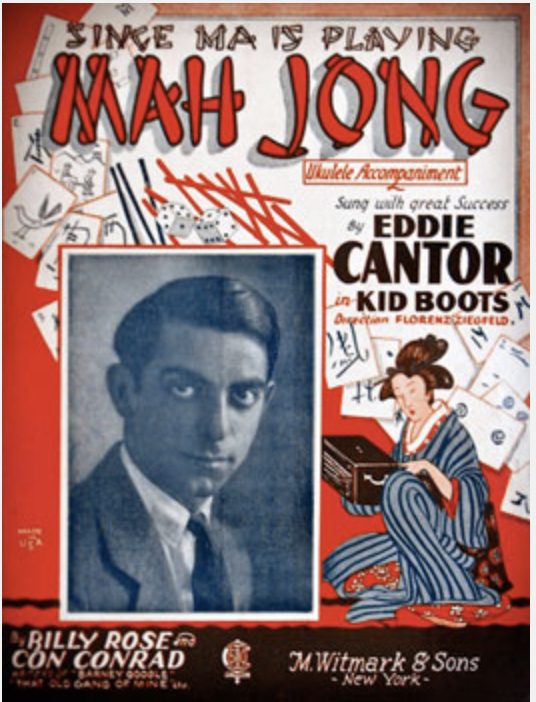 American Mahjongg History